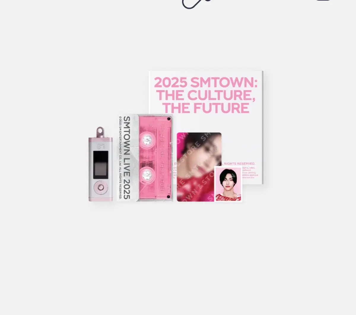 SMTOWN스엠2025MD엠디MP3라이즈분철